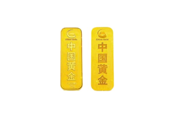 源汇区回收金条.jpg