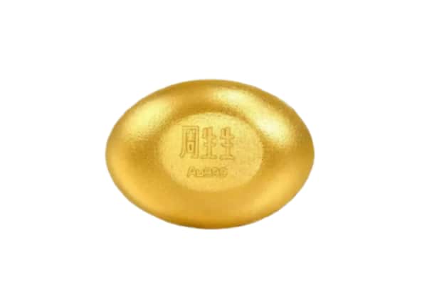 源汇区回收黄金豆子